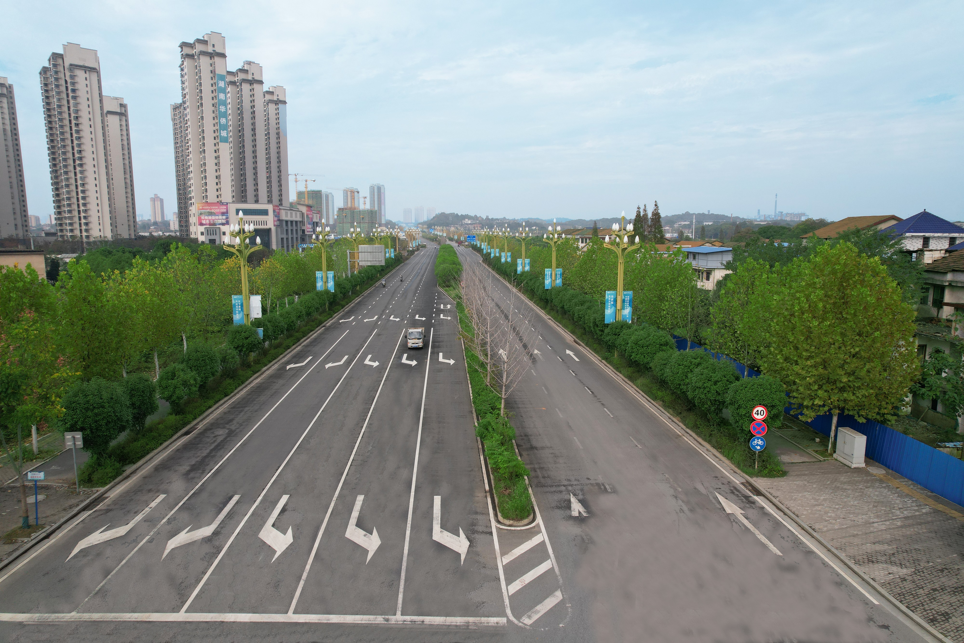湘源路